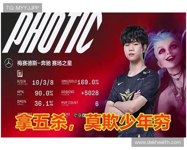 南京排球队强势领跑联赛积分榜以97分稳居第一名