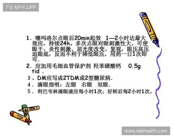 深圳乒乓球队在杯赛中的技术表现分析与点评探讨