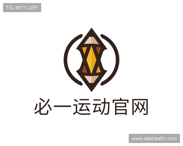 介绍&#x5fc5;&#x4e00;&#x8fd0;&#x52a8;&#x5b98;&#x7f51;